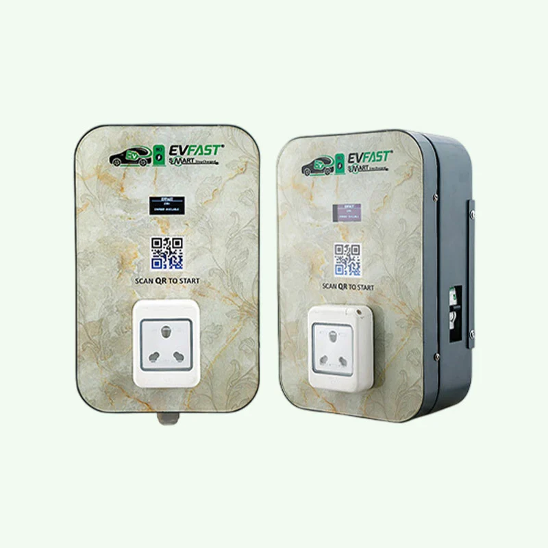 AC Charger